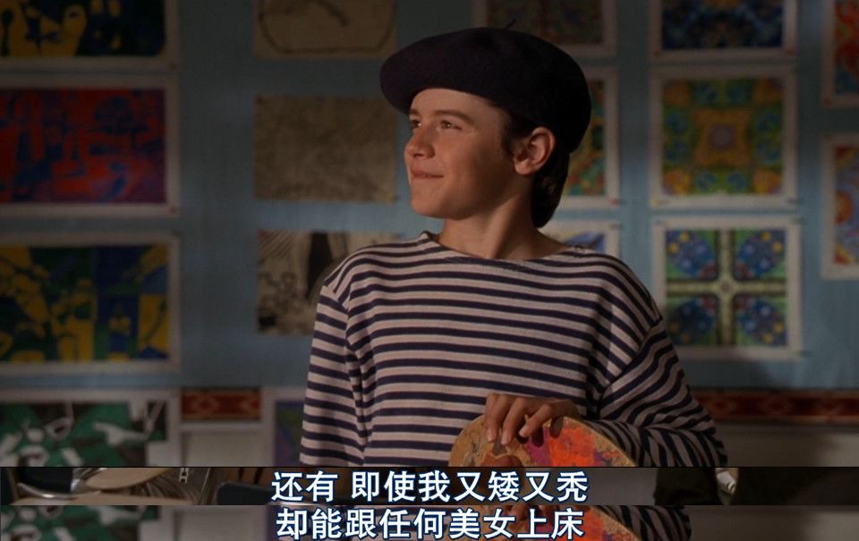 *交滥**、人体模特，这部电影带你深度解析当代艺术的定义