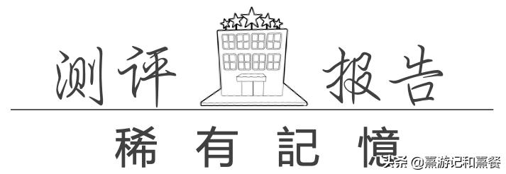 无锡拈花湾投资多少钱,拈花湾投资了多少钱