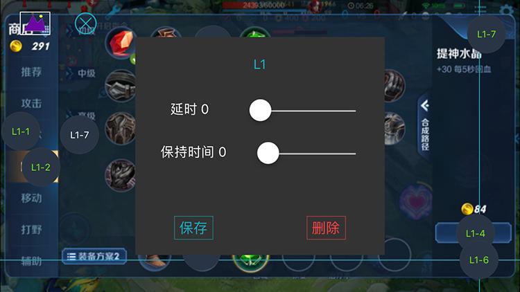魔卡特蓝牙游戏手柄连接教程,魔卡特手柄的m键有什么用