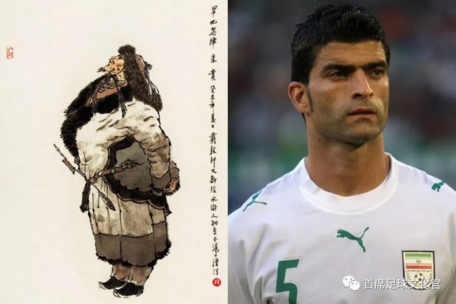 亚洲足球100集,亚洲足坛108将