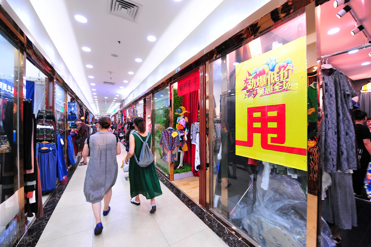 生意难做店关门,生意难做闭店