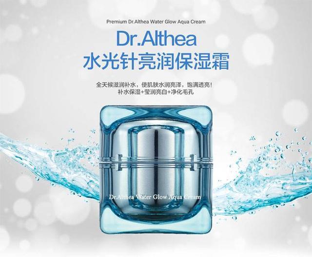 什么素颜霜好用最自然最适合女生,适合懒人的10种素颜霜