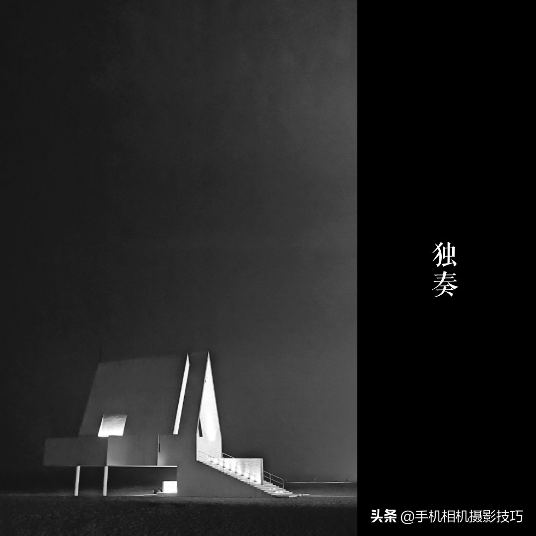 给照片加上水印用什么软件,怎么给照片加水印手机版