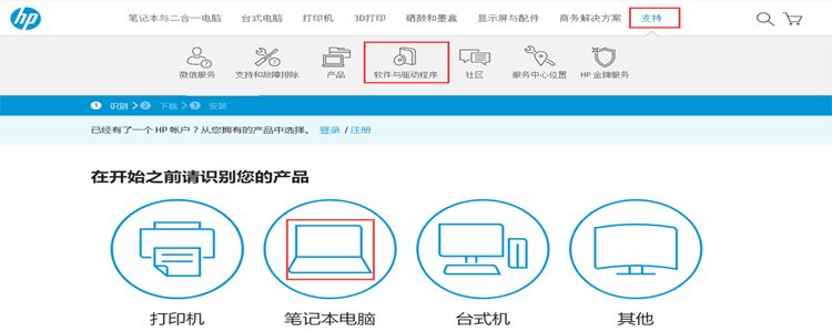 孙悟空一招解决游戏卡顿,日本游戏出现卡顿问题该怎么解决