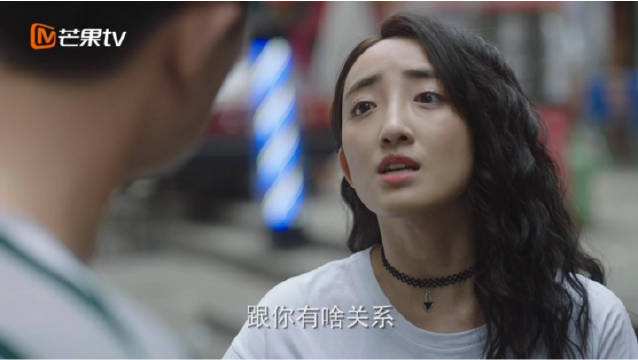 刁菊花被欺负完整视频,原著刁菊花最后结局