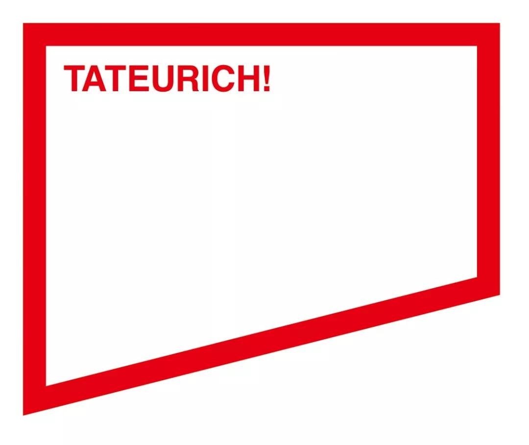 视觉传达设计如何提升美感,如何让品牌设计具有感染力