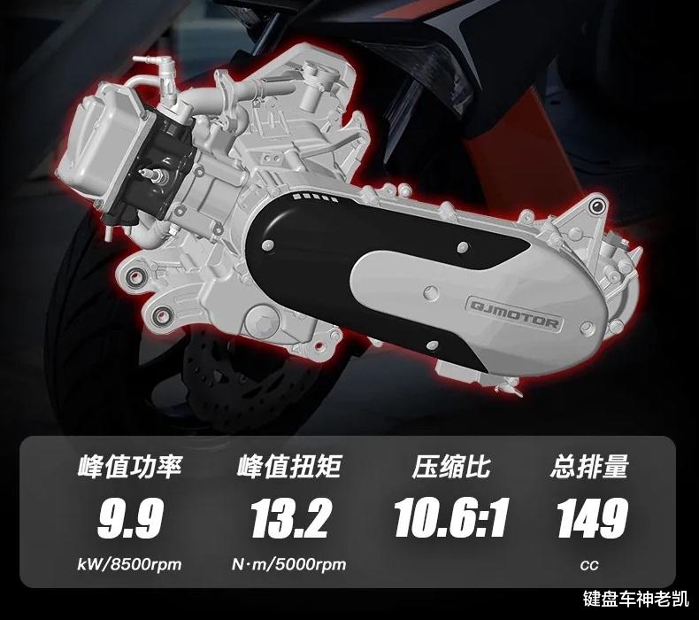 钱江mt150售价2022款,钱江mt150上市时间