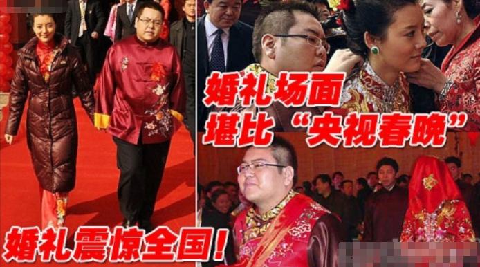 王丽云青涩旧照,车晓王丽云母女军装照