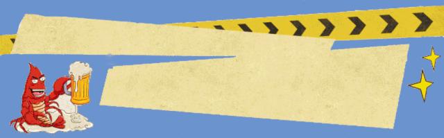 西安靓靓蒸虾免单,靓靓蒸虾免单活动