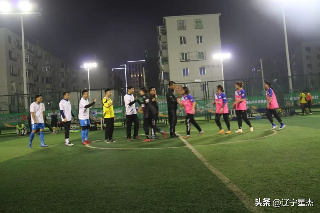 第二届青少年足球联赛沈阳赛区,首届青少年足球联赛沈阳赛区