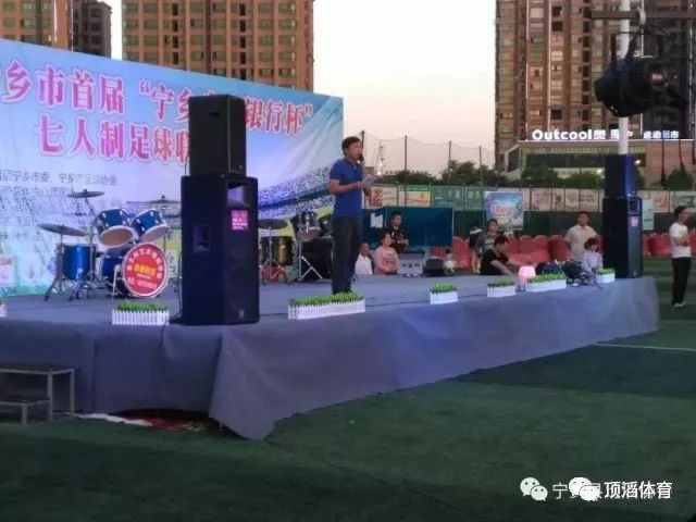 2020-2021足坛大事回顾,预测足坛未来十年的事件