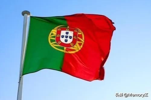 葡萄牙共和国领土,葡萄牙共和国宪法