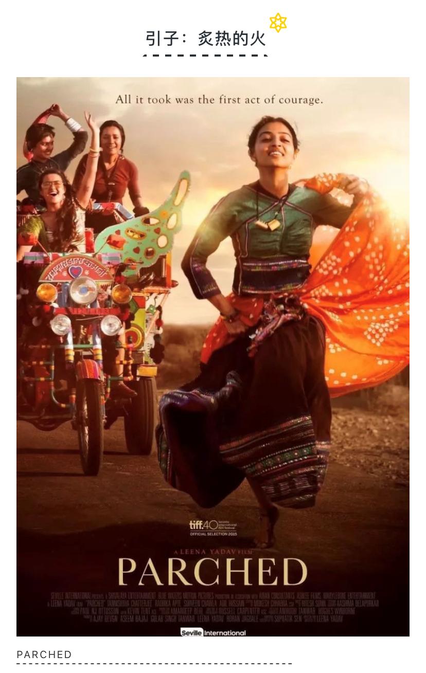 知乎推荐高分电影,知乎高分电影推荐