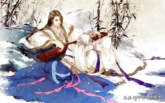 十年以上书虫推荐,十年书虫小说推荐