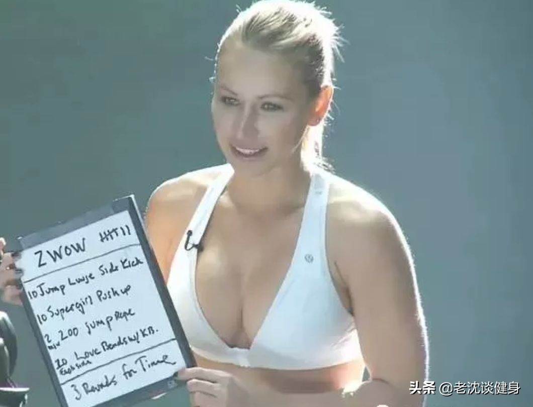 以前的小电影女郎,通过健身,成为炽手可热的健身教练