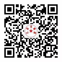 征寻《江苏书画报》地区记者站站长启示