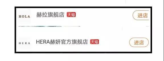 科颜氏skⅱ,skp科颜氏