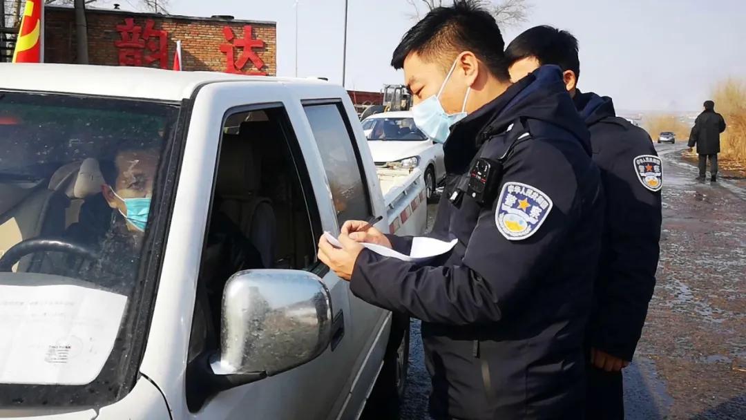 【疫情当前警察不退】一天到晚不回家，你到底在忙啥？