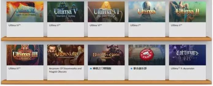 警惕虚假游戏,虚假游戏平台