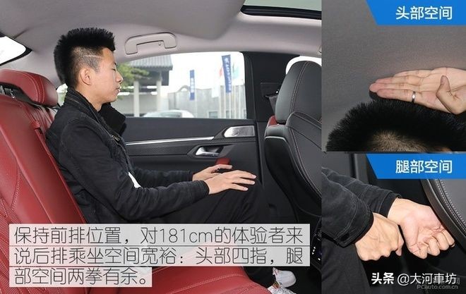 新款标致508L优缺点,标致508l新款和新蒙迪欧