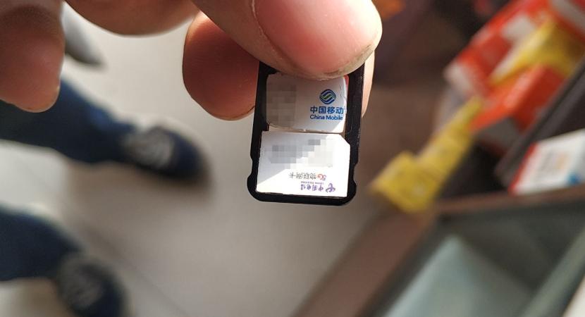 29元9999g流量卡是真的吗,9999g的流量卡4个月使用体验分享