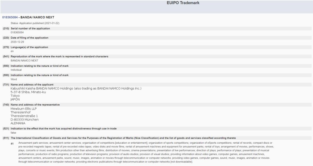 马车9什么时候上市,马车9