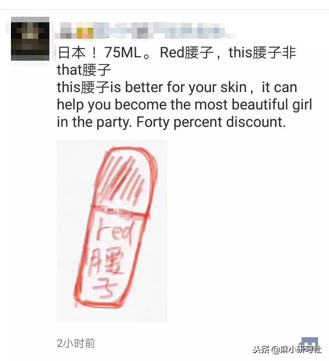 国家电商代购新政策出台,电商法实施后淘宝个人的怎么办