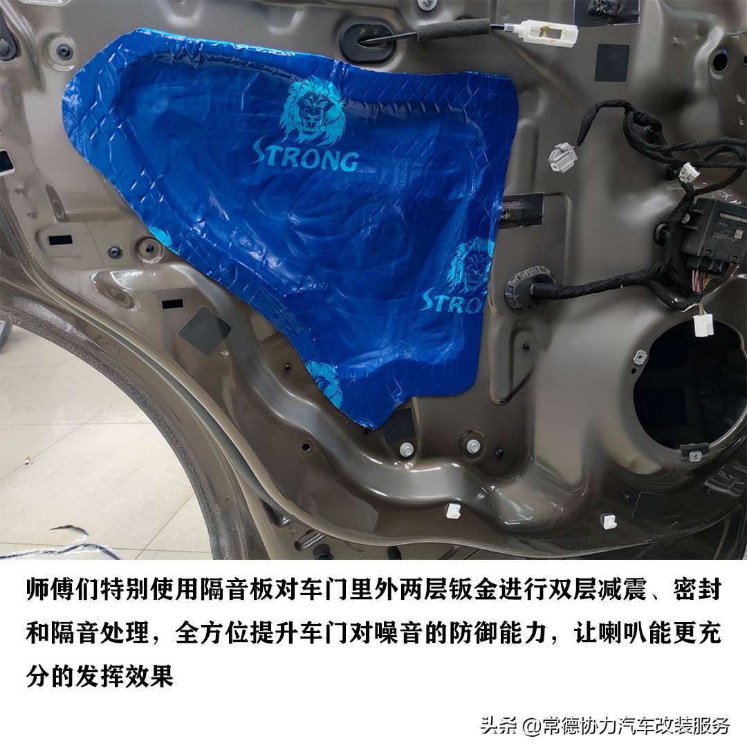 福特锐界音响升级改造重低音,聆听醉美环绕音效