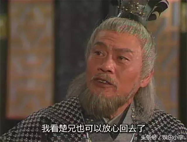 流星易逝,真情永恒——94ATV版《剑啸江湖》