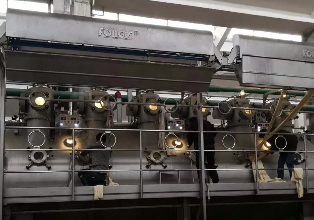 染厂问题处理,小规模染厂