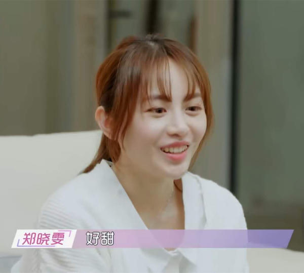 心动3女嘉宾,心动3嘉宾信息