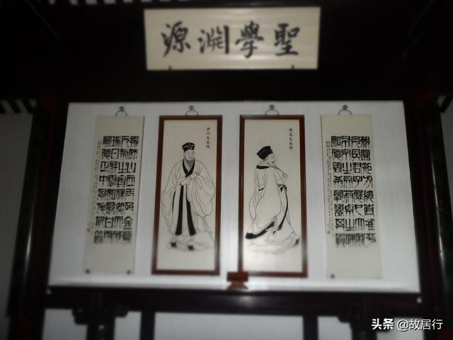 岳麓书院最有名的一句话,岳麓书院千年学府对联