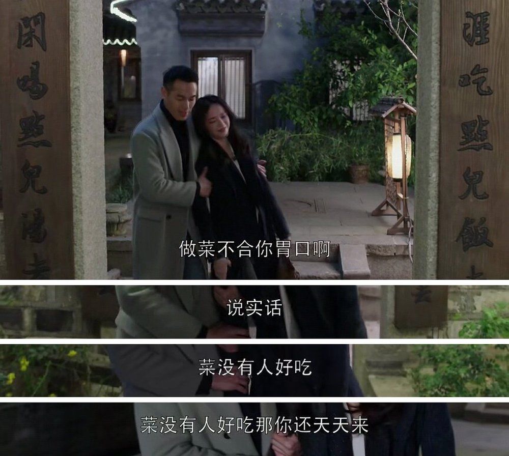 都挺好旅游景点大全,都挺好拍摄地成网红打卡点