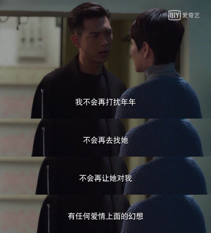 亲爱的热爱的剧情混剪甜到齁,亲爱的热爱的剧情免费