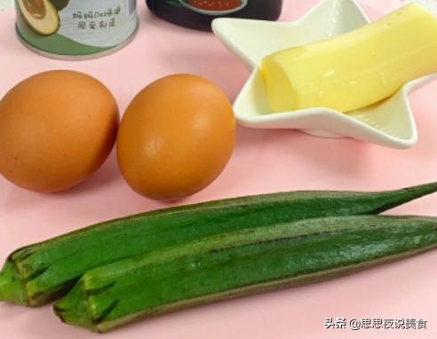 立秋后必吃的十道家常菜,立秋后必做的十道家常菜