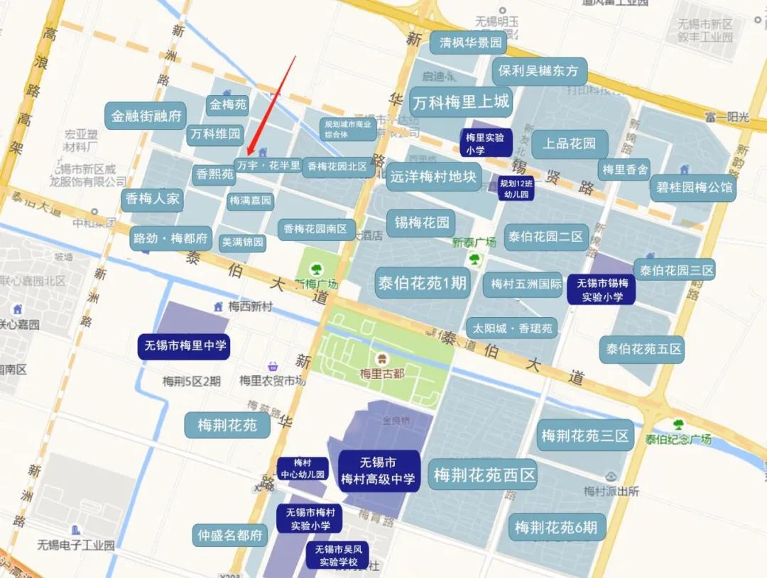 无锡江溪板块有新增学校吗,无锡有哪些好消息