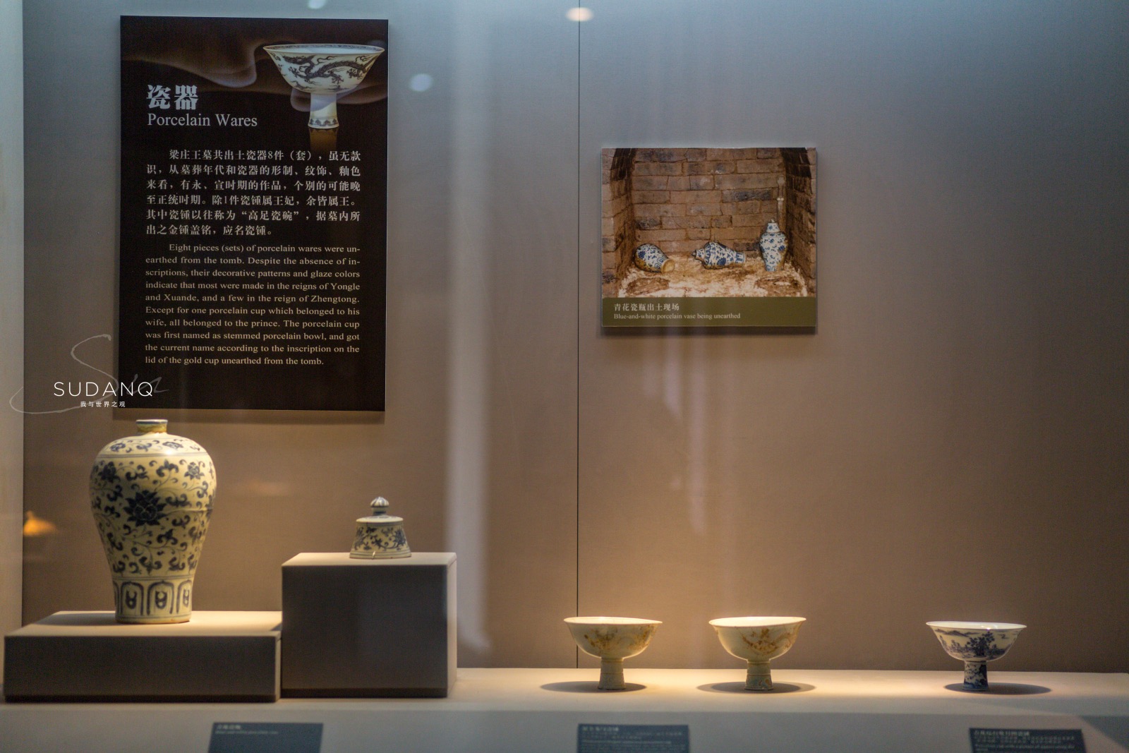 湖北这个古墓十分神秘:随葬珍宝价值连城,盗墓贼光顾多次却失手