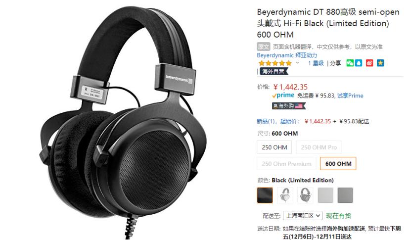 邓紫棋发布新歌句号,邓紫棋发的新歌句号