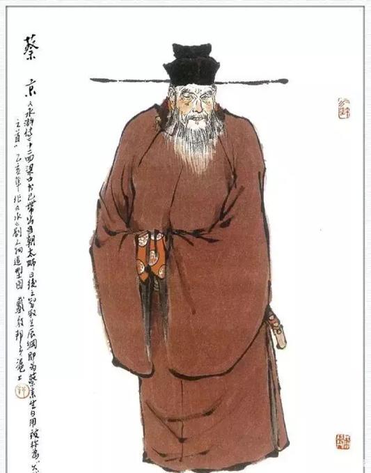 文人才子的喜怒哀乐：苏过在太原监酒税的三年