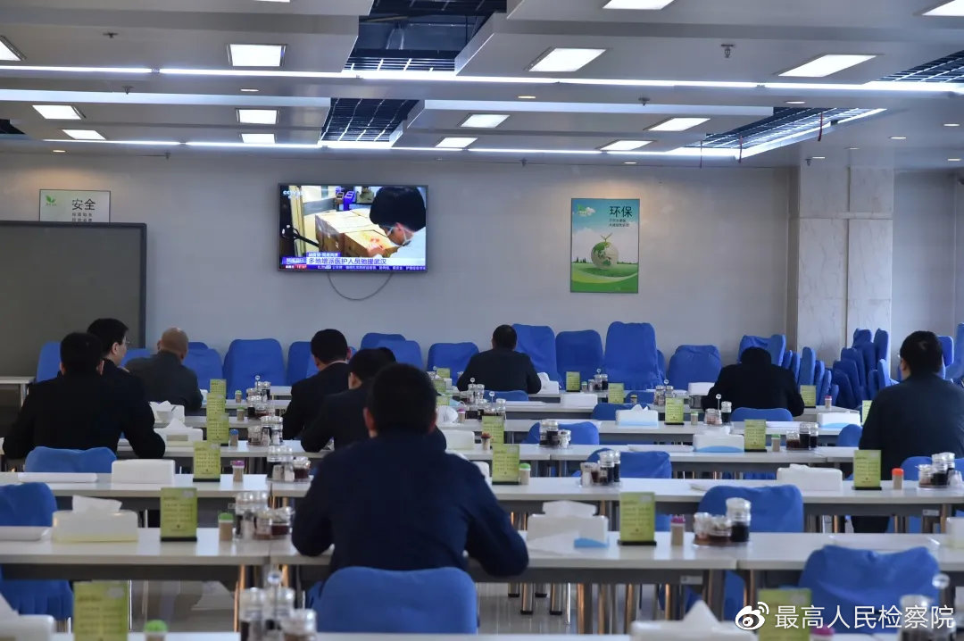 庚子之疫记原文,庚子检察战疫记