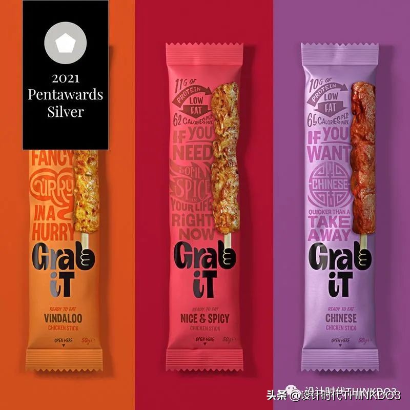 设计界的奥斯卡大奖,设计包装的世界大奖