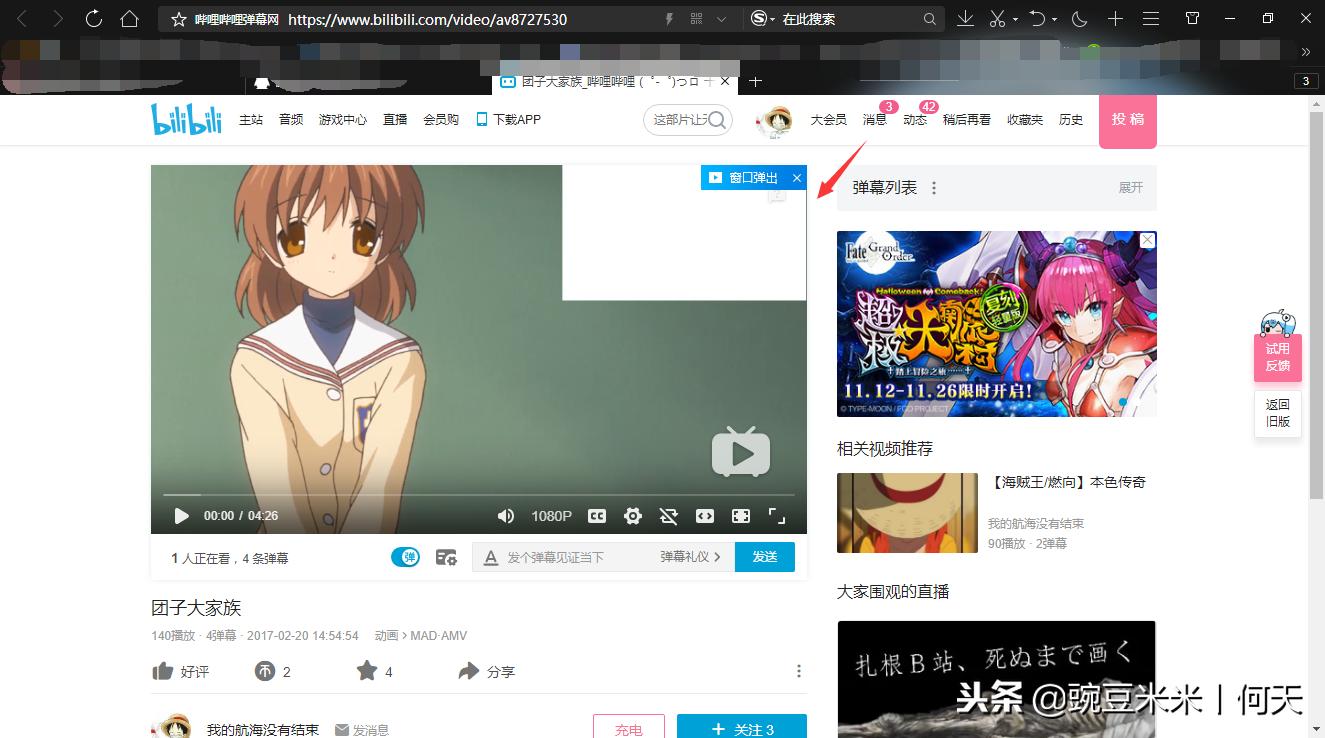 视频下载网址,视频下载app网址入口