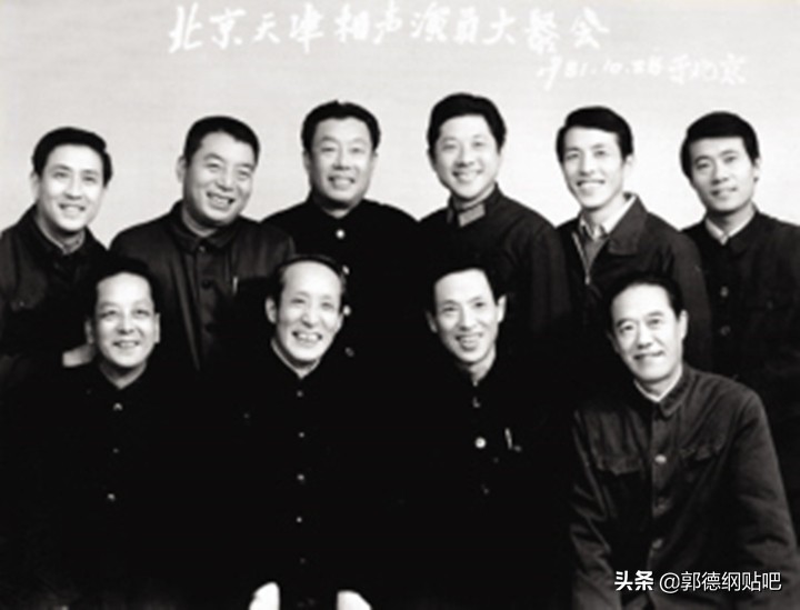 一出《学电台》，百年相声史