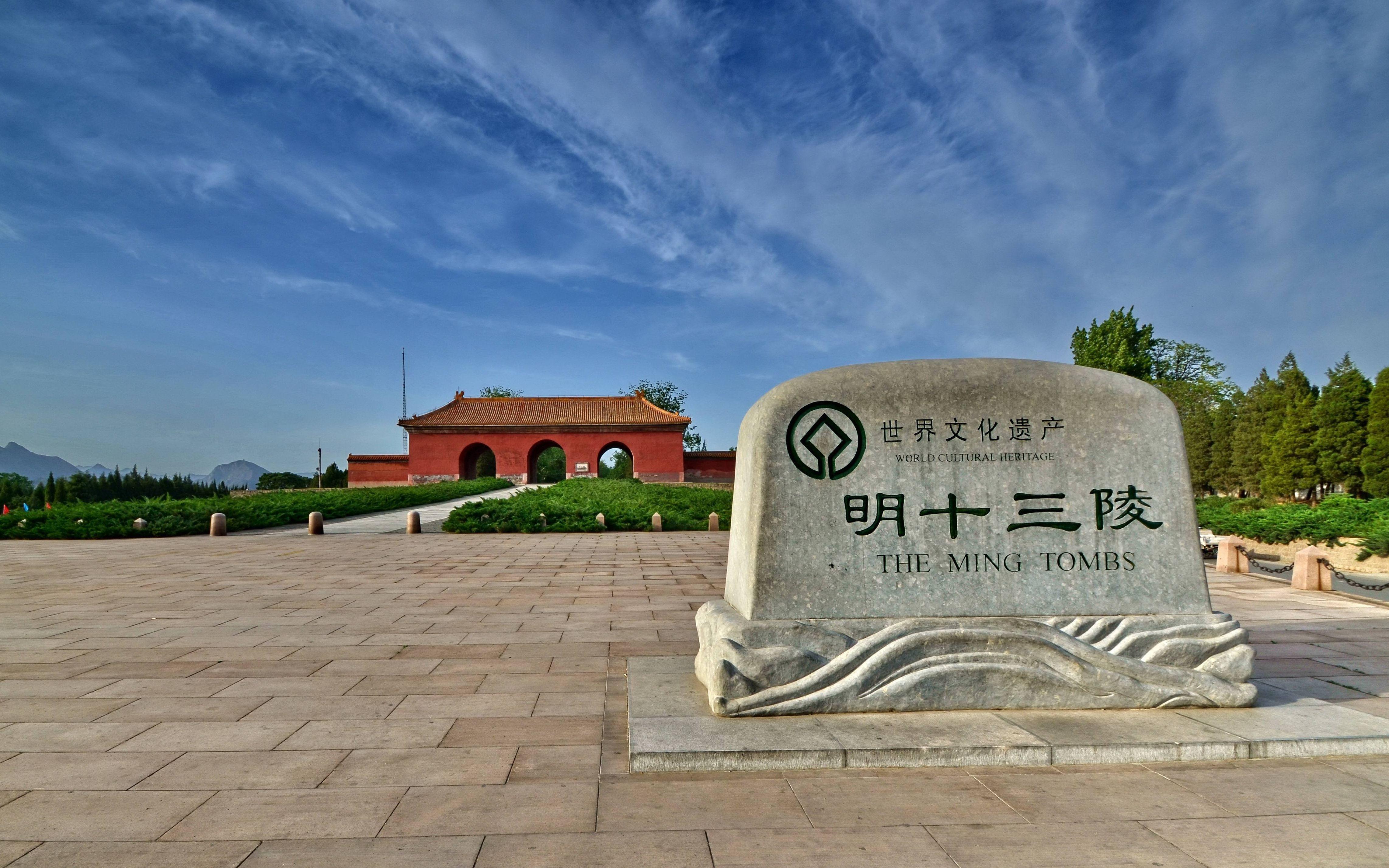 古建筑屋顶装饰构件,中国传统建筑屋顶