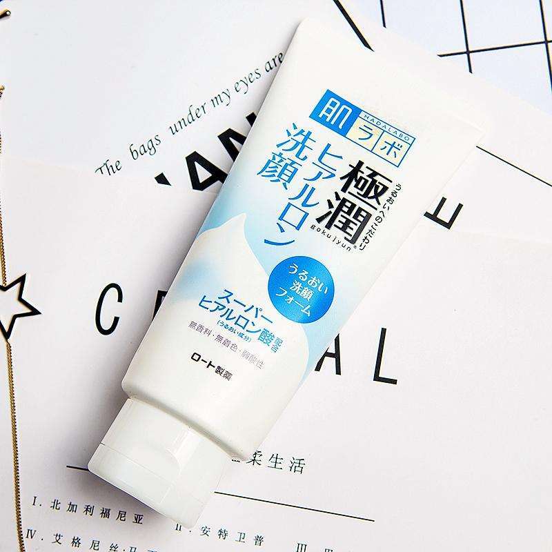 学生党洗面奶温和不紧绷,平价洗面奶不紧绷清洁力好