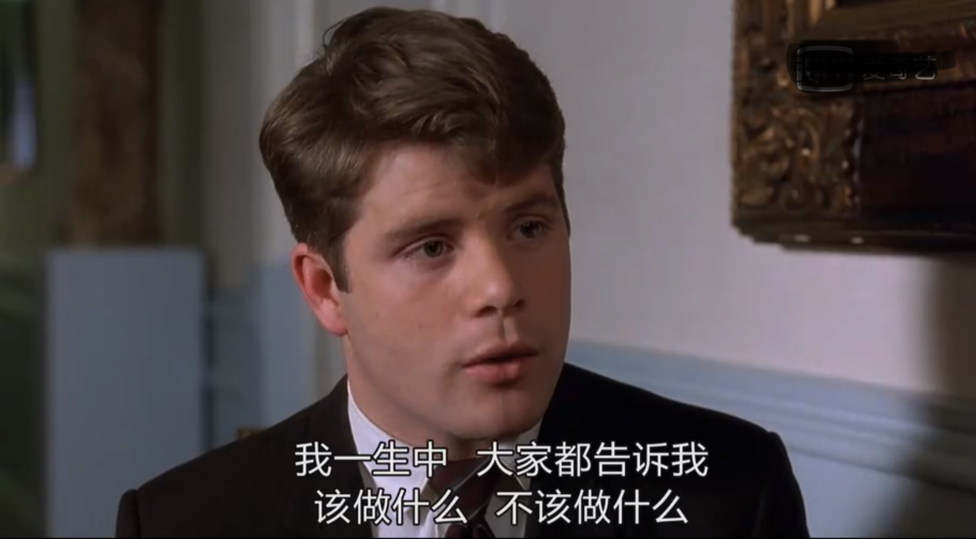 电影追梦赤子心赏析,电影追梦赤子心