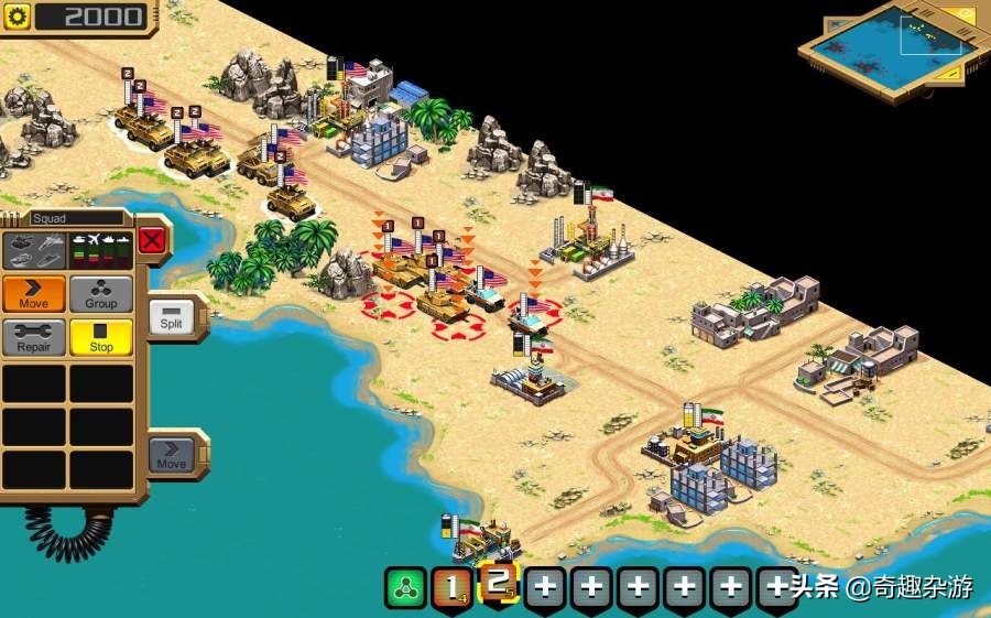 手游红色警戒请登录最新服务器,红色警戒手游和电脑版的区别