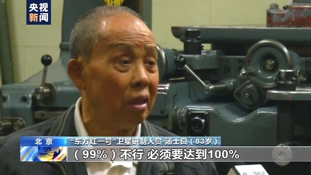 最强中国心是什么,中国最强心脏