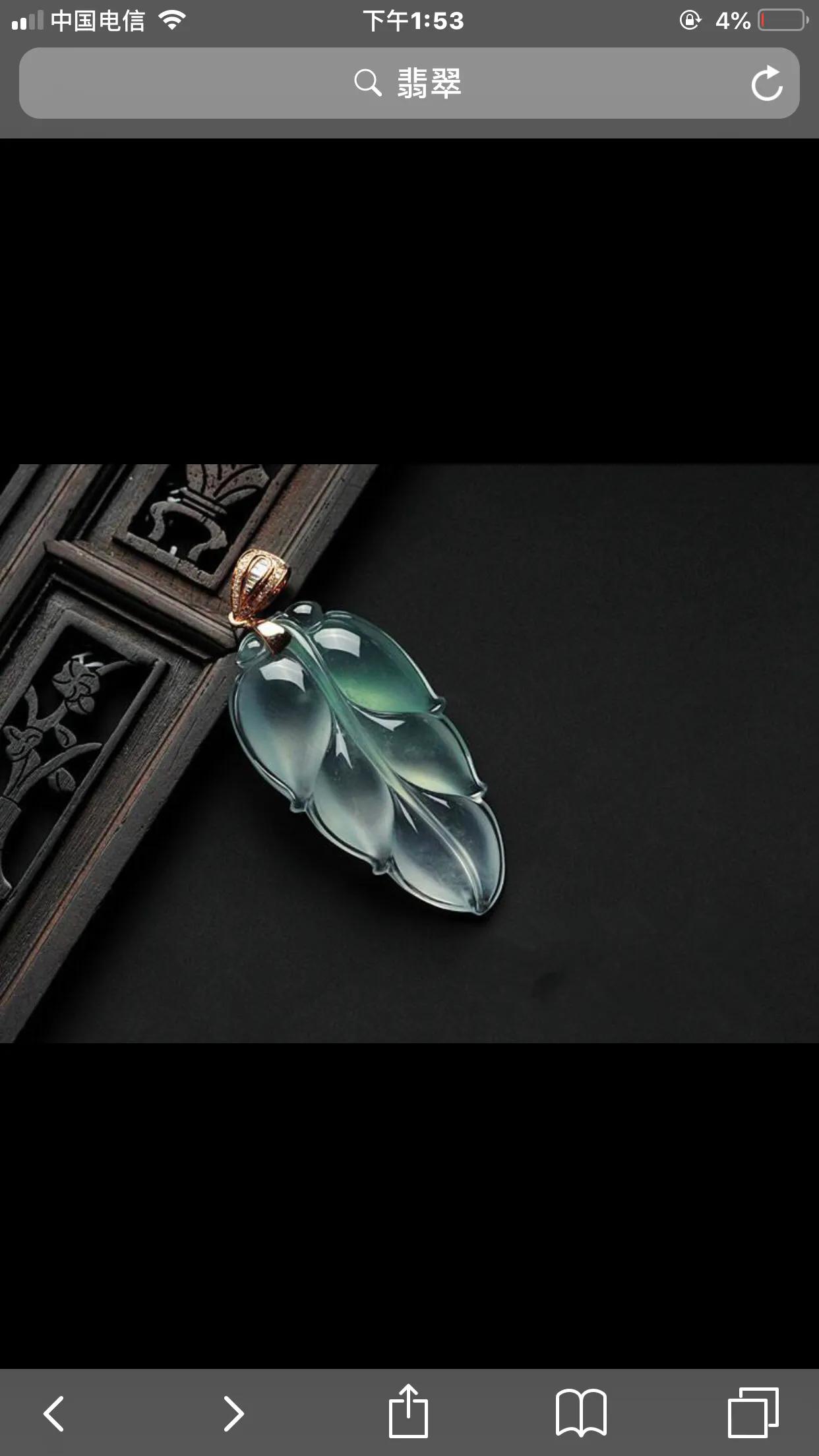 淘宝上的和田玉为什么都是河南的,玛瑙和玉髓翡翠的价格及图片