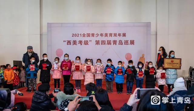 美育双年展书画大赛山东,2021全国青少年美育展